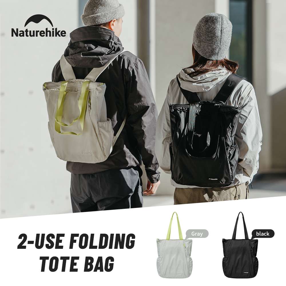 Naturehike 2025 New Two Style  - огляд і ціна Cycling Commuter Backpack