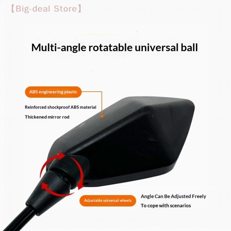 【M】1 Pair Scooter E-Bike Rearv - огляд і ціна Mirror Handlebar Convex