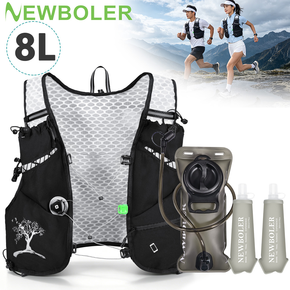 2026 New 8L Outdoor Trail Runn - огляд і ціна Cycling Commuter Backpack