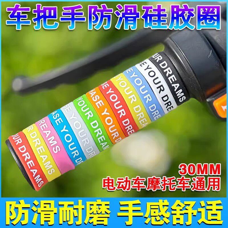 2026 New Electric Vehicle Hand - огляд і ціна Bell Handlebar Ring