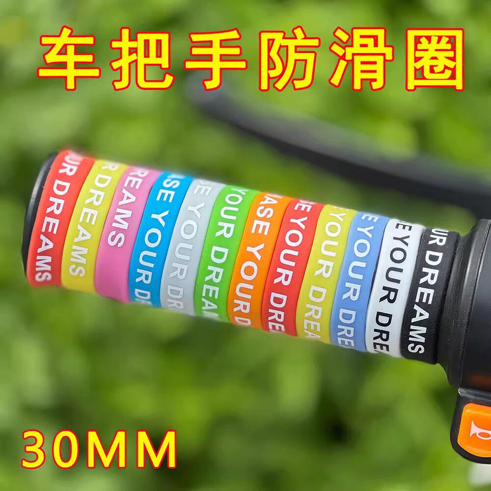 2026 New Electric Vehicle Hand - огляд і ціна Bell Handlebar Ring