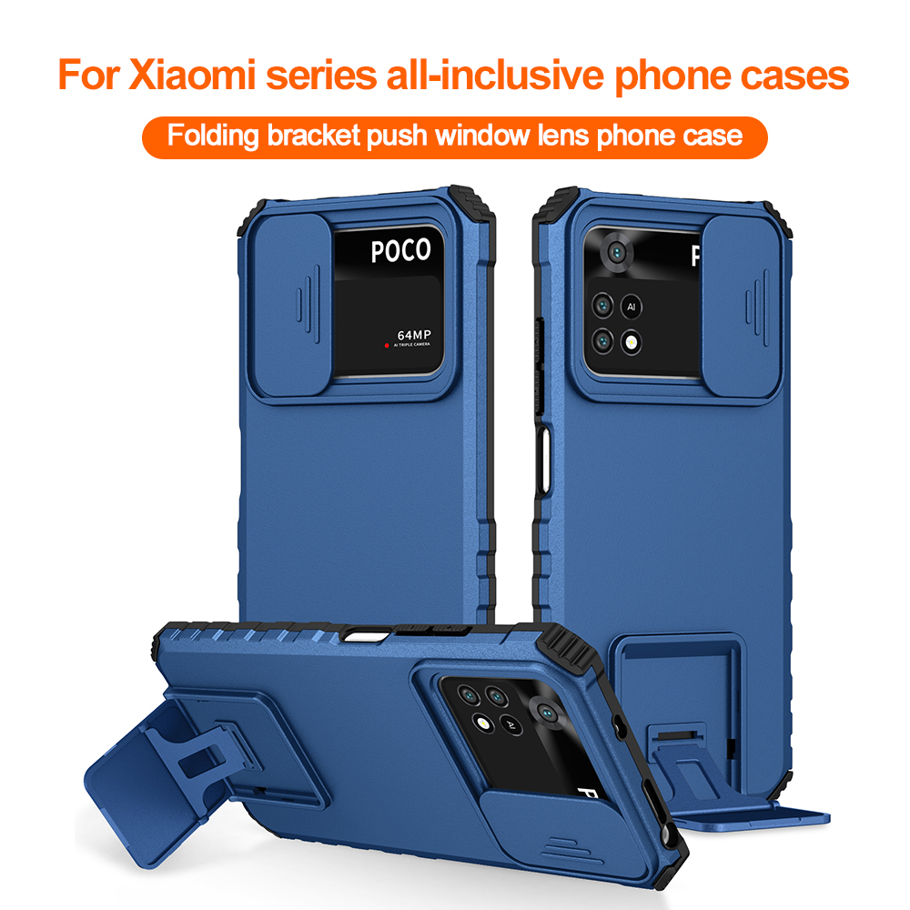 Phone Case Shockproof For Xiao - огляд і ціна Kickstand Adjustable